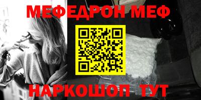 PSILOCYBIN Нальчик