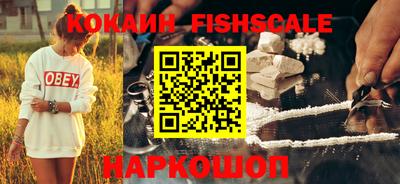 дживик Нарткала