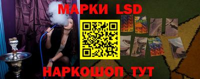 дживик Нарткала