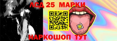 мефедрон VHQ Наро-Фоминск