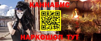PSILOCYBIN Нальчик
