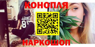 дживик Нарткала