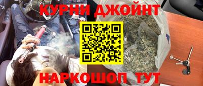 дживик Нарткала