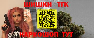 дживик Нарткала