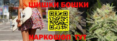 дживик Нарткала