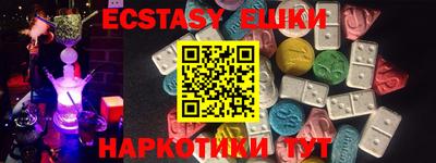 дживик Нарткала