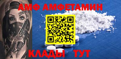 дживик Нарткала