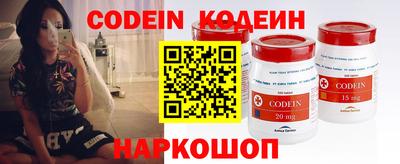 PSILOCYBIN Нальчик