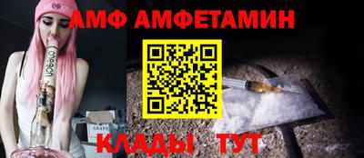 дживик Нарткала