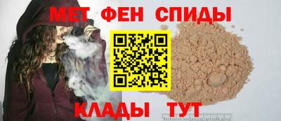 PSILOCYBIN Нальчик