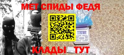 PSILOCYBIN Нальчик