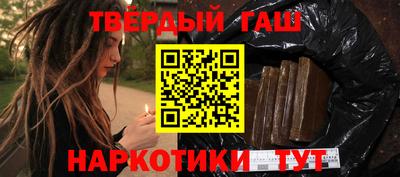 PSILOCYBIN Нальчик