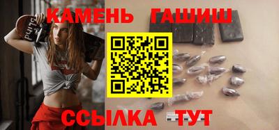 мефедрон VHQ Наро-Фоминск