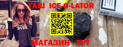 PSILOCYBIN Нальчик