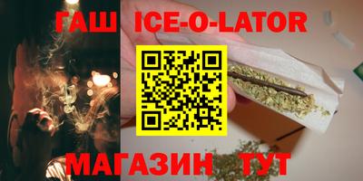 PSILOCYBIN Нальчик
