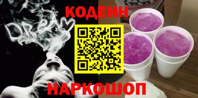 дживик Нарткала
