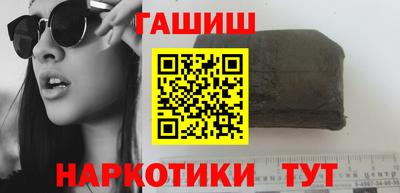 PSILOCYBIN Нальчик