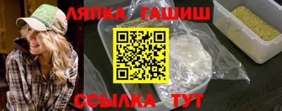 PSILOCYBIN Нальчик