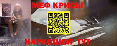дживик Нарткала