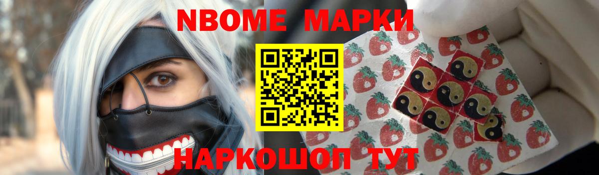 Сегежа  Лсд 25 экстази кислота  Вход с VPN  ЛСД экстази ecstasy 
